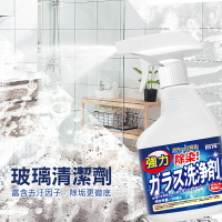 【日本科技】玻璃清潔劑500ml 浴室/汽車雨刷/水垢