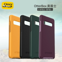 Otterbox炫彩適用三星S10防摔殼S10+手機殼Galaxy S10e防護保護套