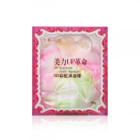 Miscellaneous 雜貨 美力UP革命 - 3D 彩虹沐浴球 1pc