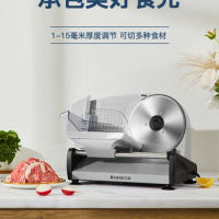 Zhigao meat slicer domestic lamb roll slicer meat slicer electric small beef fat beef slicer artifact
