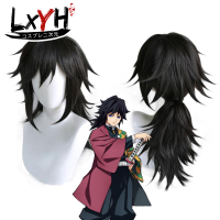 [LXYH- COSER KING] อนิเมะครับ ดาบพิฆาตอสูร Demon Slayer Kimetsu no Yaiba Tomioka Giyuu ชุดคอสเพลย์ ส