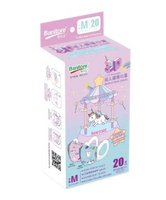 3D護理成人口罩20片-M碼 （夢幻獨角獸系列UNICORN）