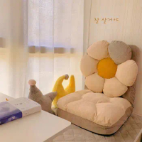 Lazy Sofa Tatami Single Folding Bed Backrest Seat Dormitory Japanese Style Cushion Bay Window Small Sofa
