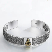 Twelve Zodiac Guardians Buddha Heart Sutra Bangle Male Female Jewelry Retro Amitabha Avalokitesvara Bangle For Men Patron Saint