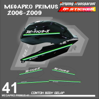 MEGAPRO PRIMUS 2000 - 2009 (COD) STIKER STRIPING MOTOR HONDA MEGAPRO PRIMUS - STIKER LIST  SIMPLE WA