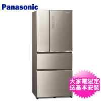Panasonic 國際牌 610公升一級能效無邊框玻璃系列四門變頻冰箱(NR-D611XGS-N)