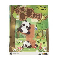 【ToysRUs 玩具反斗城】52TOYS/PANDA ROLL 胖噠幼熊貓果果樹系列 @8 69- 隨機發貨(模型 公仔 盲盒)