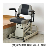[預購] 升降椅 - 克服高低差 老人用品 銀髮族 可旋轉 日本製 [W1623]