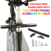 Universal Multifunctional Auxiliary Handle Additional Kids Handlebar For Dualtron Mini Kaabo Zero Vsett Ninebot Electric Scooter