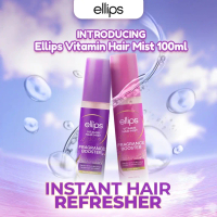 Ellips Vitamin Hair Mist Fragrance Booster 100ml Haircare Melembutkan