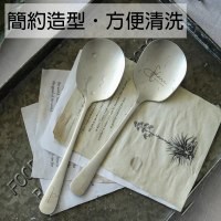 【樂邁家居】網美 304不鏽鋼 韓式飯勺(304不銹鋼/加大勺口/磨砂質感)