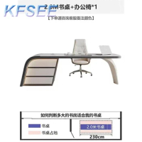 beautiful big boss with chair 200cm length Kfsee Office Table
