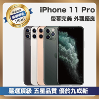 【頂級品質 A+福利品】 Apple iPhone 11 Pro 256G
