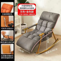 Spot parcel post Home Lazy Computer Couch Comfortable Long-Sitting Office Desk Armchair Bedroom Classroom Dormitory Lunch Break Recliner