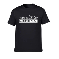 Kaos Musicman guitar T-shirt