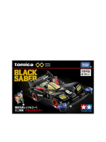 ของเล่น Unlimited Mini 4Wd Black สีหลากสี