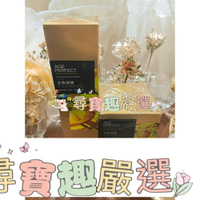 Loreal巴黎萊雅 金致臻顏花蜜奢養精華露130ml/金致臻顏花蜜奢養輕盈日霜60g E03-13