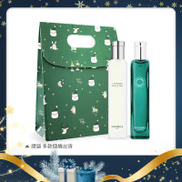 HERMES 愛馬仕 香水聖誕組[尼羅河花園+橘綠之泉+禮袋](15mlX2)--贈禮袋
