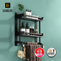 【Echolife】浴室40cm雙層置物毛巾架 廚房衛浴衛生間 浴室收納架 毛巾桿