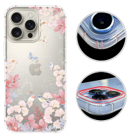 YOURS iPhone 16/15/14/13/12系列 彩鑽防摔手機殼-花享(ProMax/Plus/mini/i11/XR/i8+/SE3)