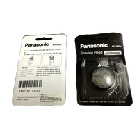 大象生活館 公司貨附發票Panasonic國際牌刮鬍刀 ES-699/ES699充電式刀網旋轉式 WES-9392EP