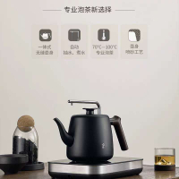 免運 茶具系列 鳴盞煮茶器家用多功能辦公室小型全自動上水電煮花茶壺養生電水壺