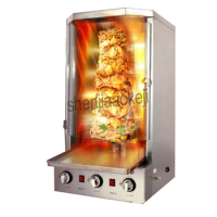 Commercial Barbecue machine electric oven grill rotating oven liquefied electric oven BBQ Grill machine furnace 1pc