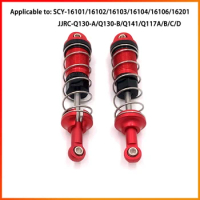 SCY 16101 16102 16103 16201 16101 Pro RC Car 1:16 Red Upgraded Metal Spare Parts Model 4WD/Original Spare Parts 6312 6313 6314