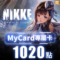 【MyCard】勝利女神：妮姬專屬卡1020點