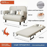 伸縮折疊沙發床（小戶型/陽台兩用）（米白色120cm_單座）#YH21_01031 
