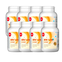 【葡萄王】健常八益菌膠囊80粒x8瓶 共640粒(順暢益生菌 鳳梨酵素 葡萄王官方)