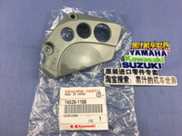 KAWASAKi原廠　KLX250 93-05 KLX300 97-04 小鏈輪蓋 14026-1186