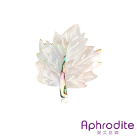 【Aphrodite 愛芙晶鑽】天然鮑魚貝彩貝個性楓葉造型胸針(鮑魚貝胸針 彩貝胸針 楓葉胸針)