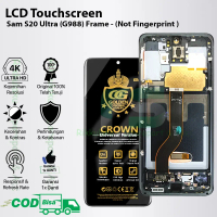 จอ LCD, SAM GALAXY S20 ULTRA 4G / 5G, MOSHI BLACK + FRAME, เข้ากันได้กับ G988, ไม่มีลายนิ้วมือ, พร้อ