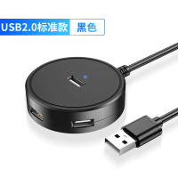 usb hub hub one drag four usb extender 4 port usb hub usb+2.0