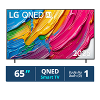 แอลจี ทีวี รุ่น 65QNED80ASA 65 นิ้ว สีดำ (รุ่นใหม่ ปี 2025)