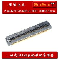 FH28-60S-0.5SH FH28-60P 間距P=0.5mm FFC/FPC連接器 翻蓋下接