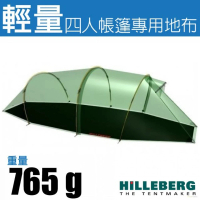 【HILLEBERG】紅標 Nallo 4 GT 納洛 輕量四人帳篷專用地布.炊事帳棚底布(0213561)
