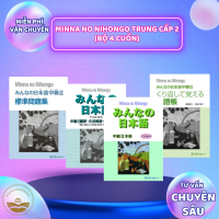 Sách - Minna No Nihongo Trung Cấp 2 (bộ 4 cuốn)