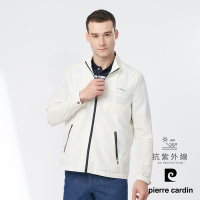 Pierre Cardin皮爾卡登 男款 都會休閒立領薄夾克-米白色(5247601-90)