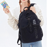 【MoonDy】後背包 書包 筆電包 防水後背包 旅行後背包 媽媽包 大學生後背包 大容量背包 白色包包 黑色包包