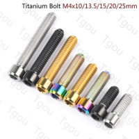 Tgou Titanium Bolt M4x10/13.5/15/20/25mm Allen Key Screw for Bicycle Rear/front Derailleur H/L Adjustment 1pcs