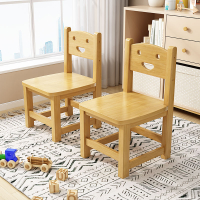 實木凳子 實木椅凳 兒童椅凳 實木小椅子家用靠背凳子簡約小木凳客廳木凳子原木板凳小凳子矮凳『wl12002』