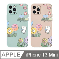 iPhone 13 Mini 5.4吋 食菇lovely rabbit 系列全包iPhone手機殼 淡粉色