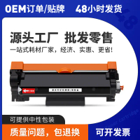 Katrij Toner Brother L2710DW TN2480 L2550DW Katrij Dakwat L2350DW L2750DW Drum Kapasiti Tinggi