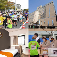 【2025新潟馬拉松】單人房+全馬參賽名額1名★2晚新潟第一飯店含早餐