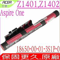 ACER Z1401 Z1402 電池(原廠)-宏碁 Aspire One 14 Z1402-C87P,Z1402-C6UV,Z1402-C6YW,Z1402-394D,18650-00-01-3S1P-0