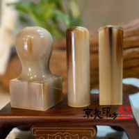 【京兆印坊】赤牛角公司大小章(8分公司方章+5分負責人方章)