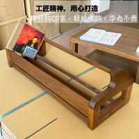 CD架 碟片架 CD收納 黑胡桃木實木CD架貴族爵士桌面碟片擺放收納坐卡帶懷舊唱片收藏架