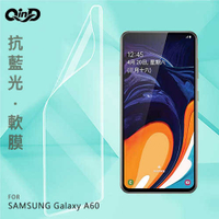QinD SAMSUNG Galaxy A60 抗藍光膜